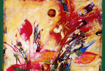 Jazz au Coeur 1997